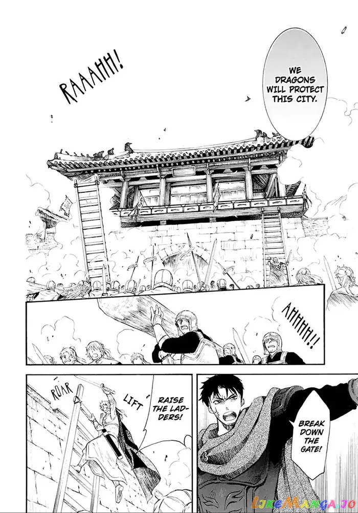 Yona of the Dawn Chapter 172 image 26_optimized